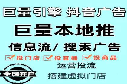 案例解析：SEM托管助力中小企业快速崛起